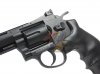 Well Metal Co2 Revolver ( 296D ) ( Last One )