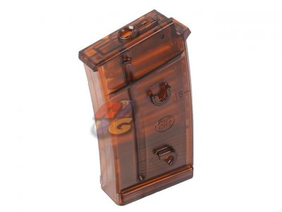 --Out of Stock--G&G 30 Rounds Magazine For GS 550