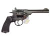 WG Webley MK VI .455 Revolver ( Shabby Version )