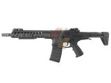 Classic Army CA114M Nemesis DE-10 Full Electric Gearbox AEG with Extended Tube