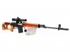 --Out of Stock--AG CYMA SVD AEG With POSP 4x26 (Real Wood)