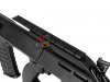 --Out of Stock--Jing Gong AUG Civilian AEG