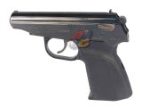 --Out of Stock--WE Full Steel Makarov Gas Pistol with Marking and Silencer ( Metal Black )