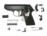 --Out of Stock--PAPAGO ARMS PPK/S Stainless Custom Kit For Maruzen PPK/S GBB ( USA Version/ Black )