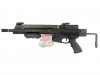 --Out of Stock--ST ST57 w/ M231 Stock AEG