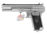 WE TT33 GBB Pistol (Full Metal, With Marking, SV)