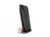 --Out of Stock--Cybergun 24 Rounds Magazine For Cybergun M&P 9 GBB