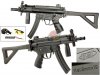 --Out of Stock--Classic Army MP5K PDW AEG ( Value Package )