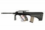 Tokyo Marui Steyr AUG (Special Civilian Version) (With Battery)