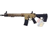 VFC Avalon Saber Carbine AEG ( Built-in Gate Aster ETU ) ( TAN )