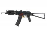 --Out of Stock--E&L AKS-74U Tactical MOD C Full Steel AEG