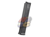 --Out of Stock--VFC 25 Rounds Gas Magazine For Umarex / VFC UMP GBB