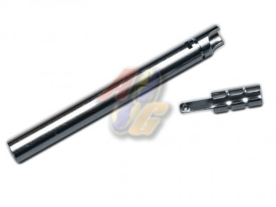 --Out of Stock--G&P 6.03mm Inner Barrel ( 85mm )