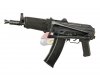 --Out of Stock--WE AKS 74UN GBB