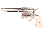 Umarex SAA PEACEMAKER Co2 Airsoft Revolver ( Silver/ 4.5mm )