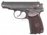 Baikal Makarov MP-654K Co2 Pistol ( Limited Version )
