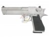 Cybergun/ WE Full Metal Desert Eagle .50AE Pistol ( Japan Version/ Silver/ Licensed by Cybergun )