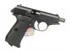 --Out of Stock--K-Cube PPK/S CO2 Pistol (4.5mm)