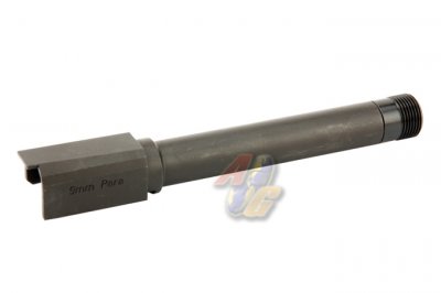 VFC/ GB-Tech Steel Barrel With Adapter For Marui P226