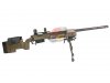 --Out of Stock--VFC M40A5 Gas Sniper Rifle ( DX / Limited Version )