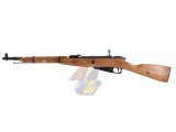 VIVA Arms Mosin Nagant M44 Carbine M1944 Co2 Rifle ( Wood )