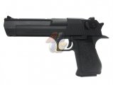 Cybergun/ WE Full Metal Desert Eagle .50AE Pistol ( Japan Ver./ Black/ Licensed by Cybergun )