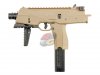 --Out of Stock--KSC B&T TP9 ( DE, SYSTEM 7, Taiwan Version )