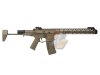 ARES Octarms X Amoeba 13.5 Assualt Rifle AEG ( Dark Earth )