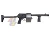 APS Striker 12 Toy Gas Shotgun ( MK II/ BK )