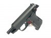 --Out of Stock--Maruzen Walther PPK/S GBB Pistol ( BK )