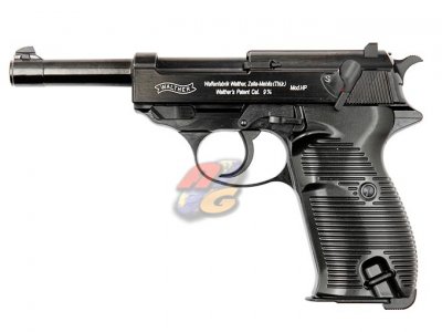 --Out of Stock--Maruzen Walther P38 Gas Blow Back 125th Anniversary (BK)