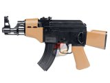 Tokyo Marui Mini AK 47