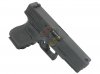 Umarex/ WG Glock 19 Co2 Fixed Slide Gas Pistol ( 6mm )