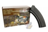 King Arms AK 110 Rounds Magazines Box Set (5pcs)