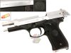 Tokyo Marui M92F Military Model ( Silver Slide - Variation Limited Edition )