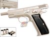 Marushin CZ75 6mm Maxi (Lost Stainless SV, Shell Ejecting)