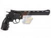 Well Metal Co2 Revolver ( 296D ) ( Last One )