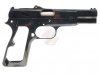 --Out of Stock--Mafioso Airsoft Steel Browning Kit For WE Browning MKI GBB ( Glossy Black )