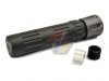 G&P Multi-Task Silencer ( 14mm+/ -, Black )