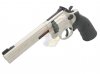 --Out of Stock--Umarex S&W 686 6" 4.5mm Co2 Revolver ( Silver )