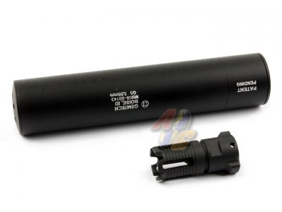 --Out of Stock--MadBull Gemtech G5 Silencer
