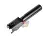 --Out of Stock--RA-Tech CNC Steel Outer Barrel For Cybergun MNP 9C