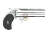 --Out of Stock--Marushin Derringer 6mm ( X Cartridge Series/ SV )