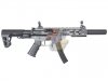 King Arms PDW 9mm AEG SBR SD ( Grey )