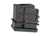ARES 35rds Magazine For ARES AS36/ SL-8/ SL-9/ SL-10 Series AEG