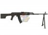 --Out of Stock--LCT RPKS74MN AEG ( New Version )