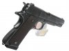 --Out of Stock--Inokatsu Colt M1911 Military GBB ( Shabby Ver./ Co2 )