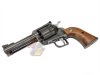 --Out of Stock--Marushin Super Blackhawk 4.62inch Gas Revolver ( Excellent HW Wood Grip )