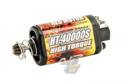 AIP HT-40000 High Torque Motor (Short Type)