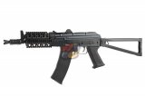 --Out of Stock--E&L AKS-74U Tactical MOD B AEG ( Full Steel )